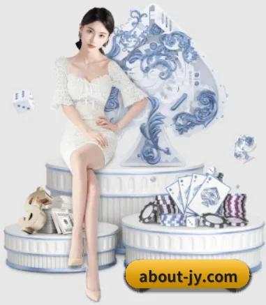 公司成立